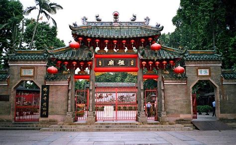 Ancient Temple of Zu Miao Shines Bright with History and Architectural Brilliance!