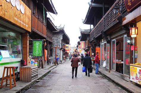 Ziyang City Ancient Street: A Quaint Labyrinth Echoing Centuries of History!